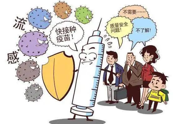 新冠疫情是哪一年开始的啊图片，新冠疫情是哪年哪月哪日发生的