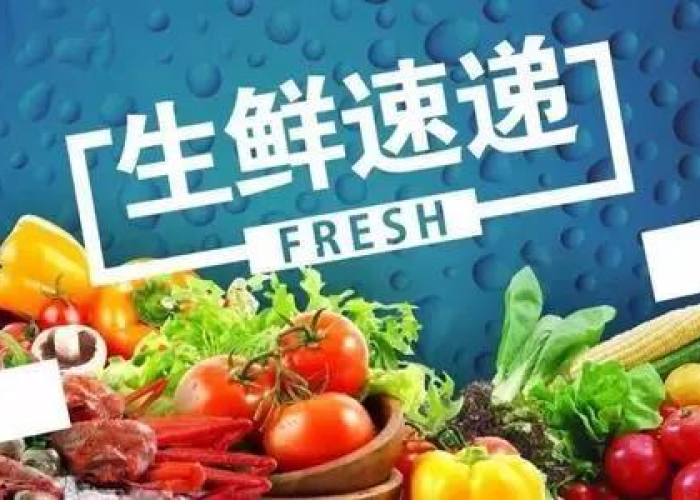 疫情是从几几年开始的，疫情是几几年开始爆发的
