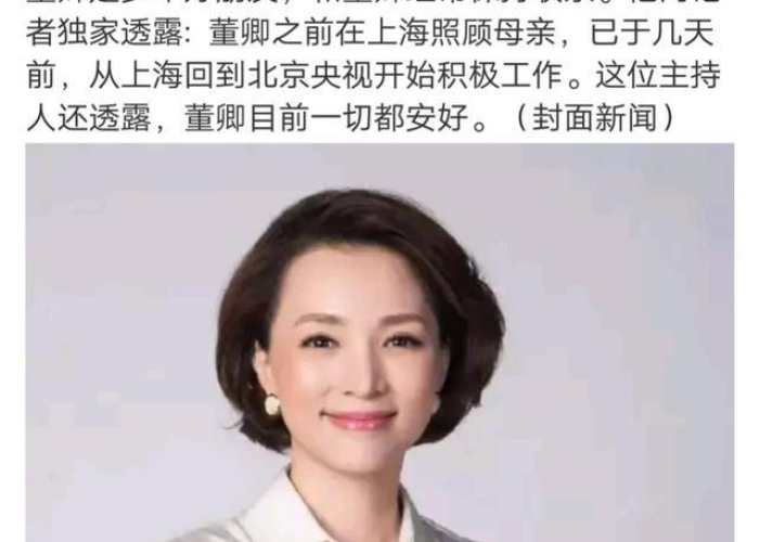 疫情开始于哪一年，疫情开始哪一年哪一月