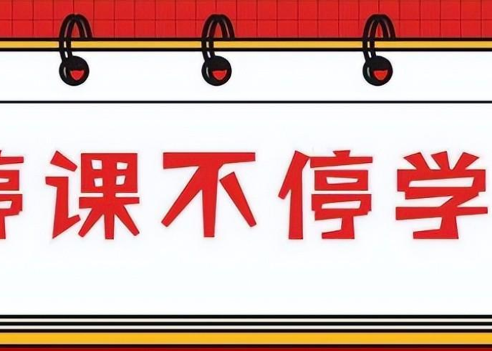 疫情什么时间全面放开，疫情什么时候全面解除