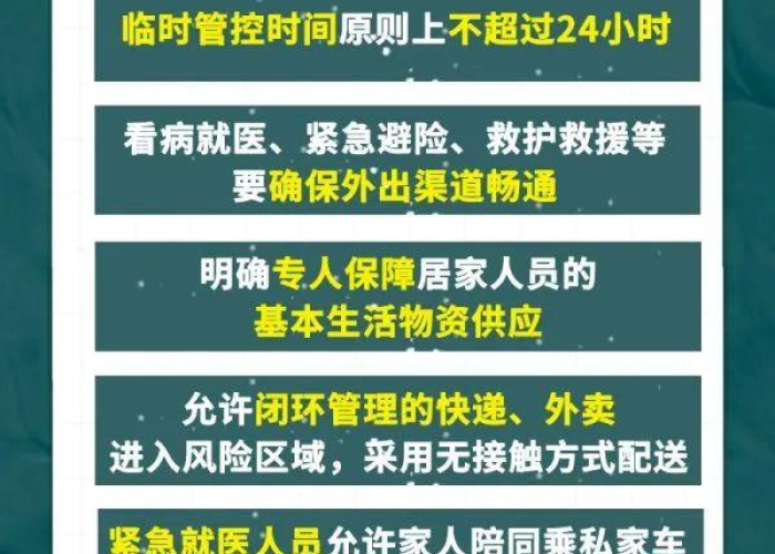 最新疫情死亡人数排名，疫情最新数据消息死亡率