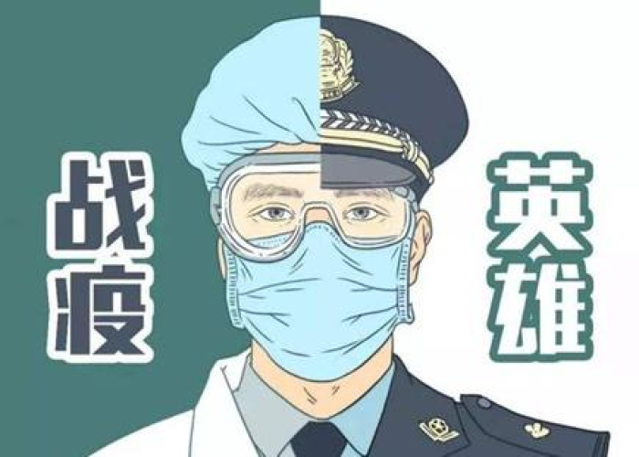 疫情期间的医护英雄人物，疫情期间医护人员的伟大事迹