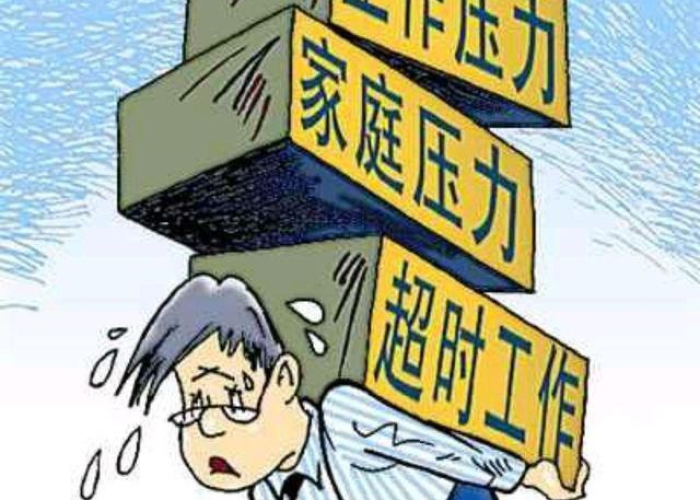 中国的疫情是什么时候发生的，中国疫情什么时候发现的