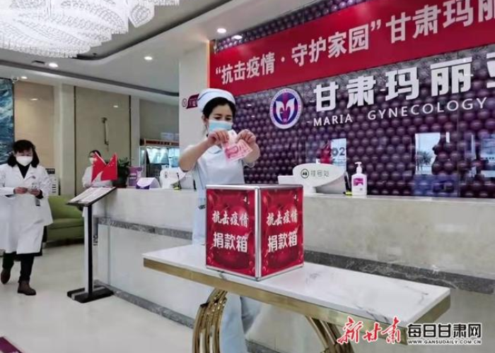 甘肃兰州疫情最新，甘肃兰州疫情最新报道