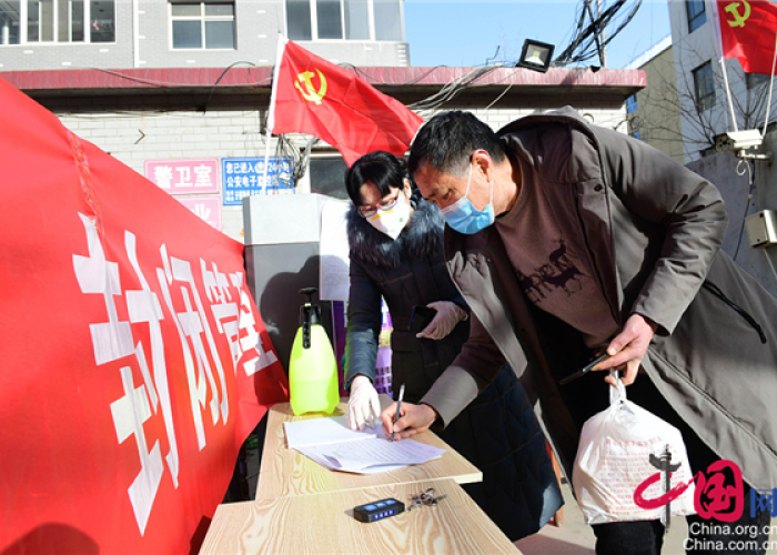 藁城区疫情根源，藁城疫情感染源