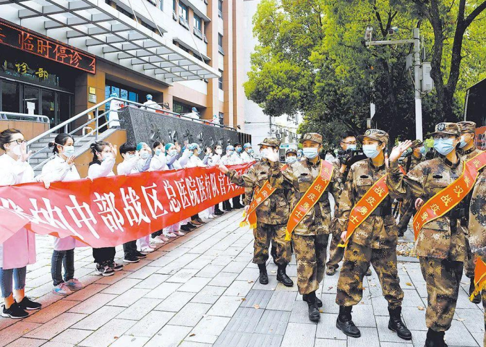 国家宣布新冠疫情结束时间，国家宣布疫情结束日期