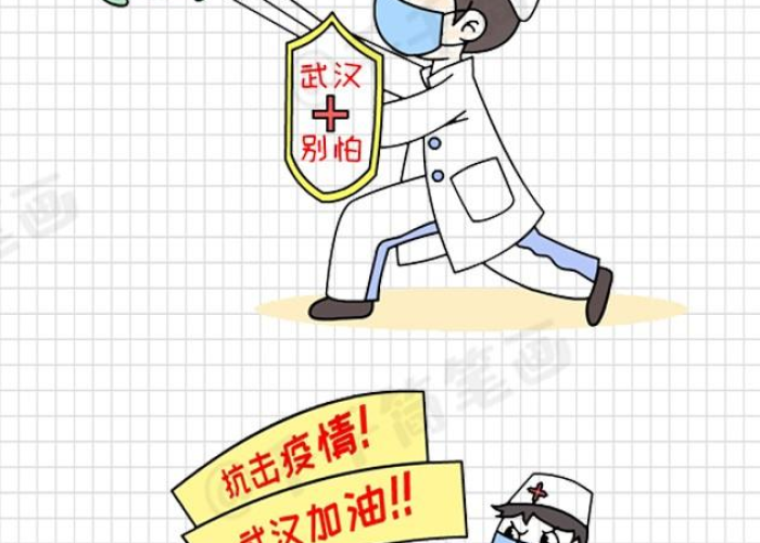 肺炎疫情啥时候能过去，肺炎疫情还要持续多久