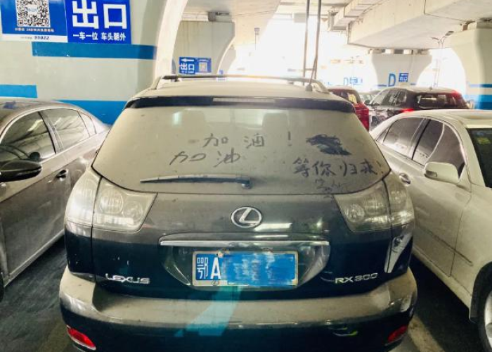疫情期间郑州市第一次封城，郑州这次封城多久
