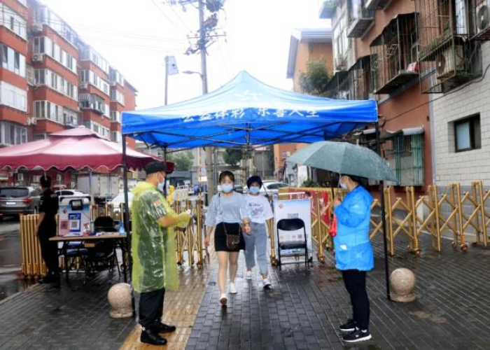 北京疫情从啥时候开始的，北京疫情是什么时候发现的