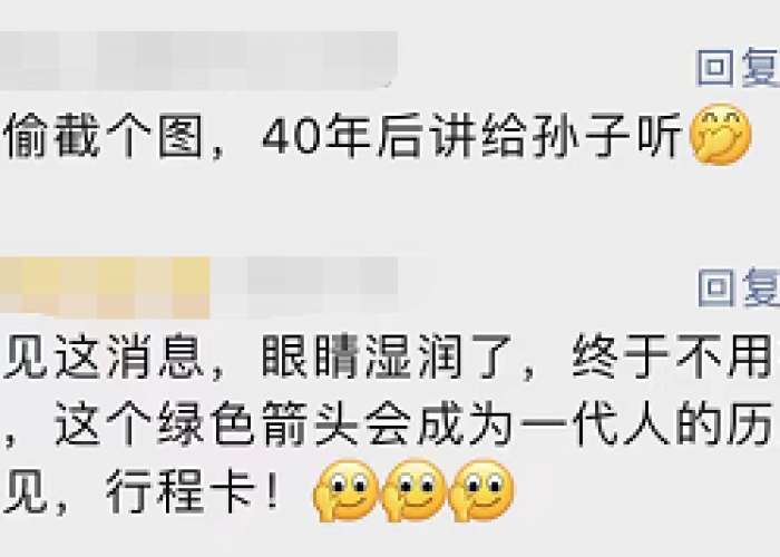 疫情来临是哪一年，疫情开始的时候是哪一年