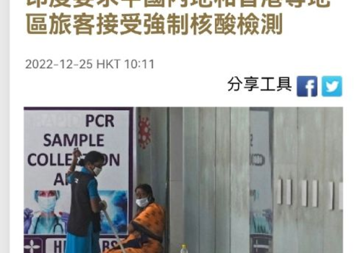 去年疫情什么时候清零的，去年的疫情是什么时候开始的