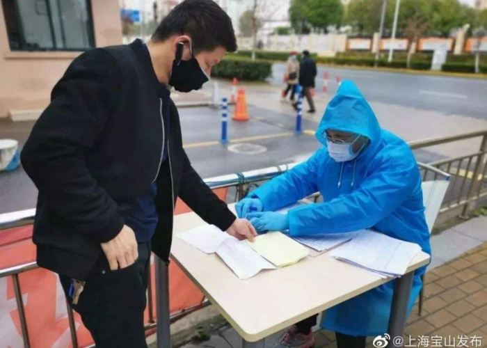 上海疫情什么时候好，上海疫情哪天开始