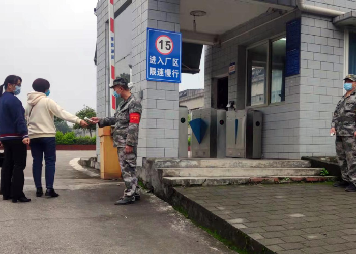 重庆疫情最新消息分布地区，重庆疫情最新消息在什么地方
