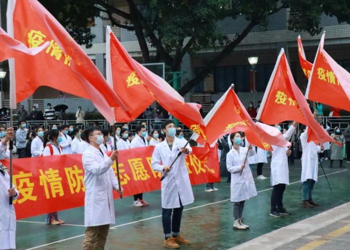 重庆疫情最新消息分布地区，重庆疫情最新消息在什么地方