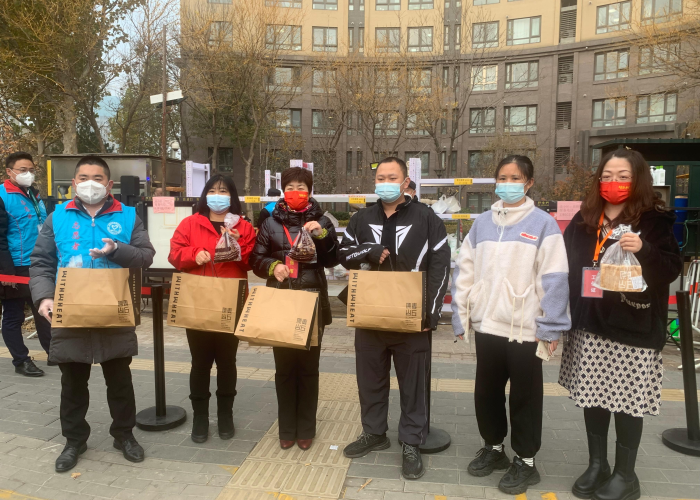 疫情开始是哪年哪月哪日，疫情是从哪一年开始的