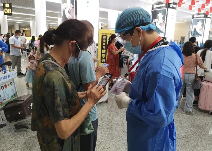 重庆疫情实时动态，重庆疫情实时动态数据