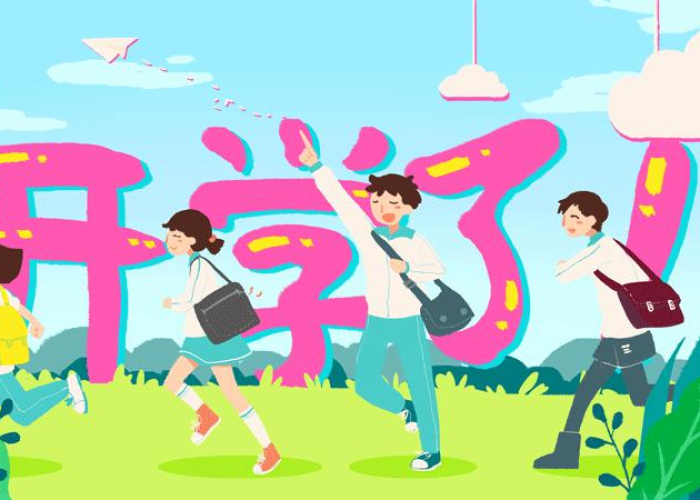 渝北疫情轨迹最新，渝北疫情发布