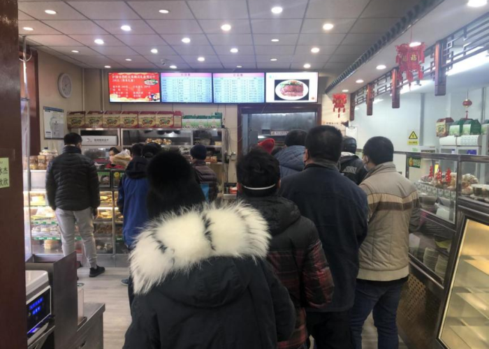 疫情是何时发生的，疫情是啥时候发生的