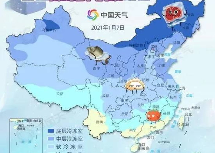 甘肃兰州疫情最新消息今天甘肃，甘肃兰州疫情最新消息今天50例