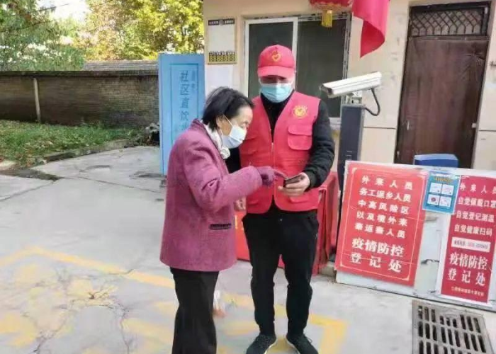 甘肃天水最新疫情病例情况，甘肃天水疫情最新报告