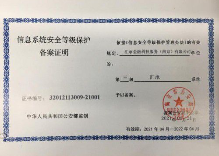 淄博疫情封城最新消息，淄博疫情最新消息风险等级