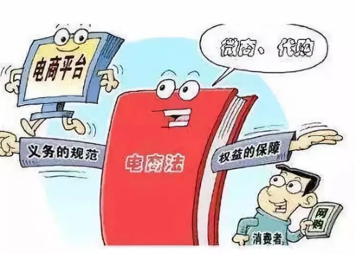 2019年疫情开始，2019年疫情开始至今,中国实行的重大的财政政策