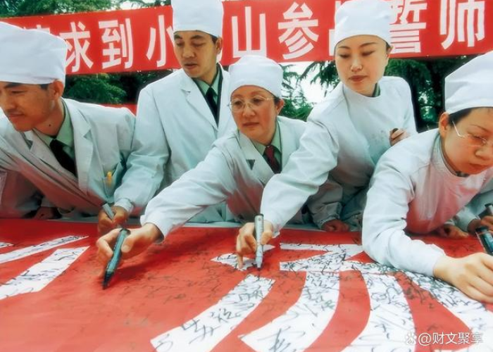 非典疫情是从什么时候开始的，非典疫情什么时候开始什么时候结束