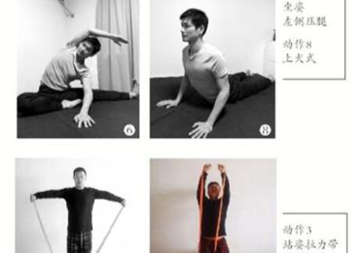 上次疫情什么时候结束的英文，上次的疫情是什么时候