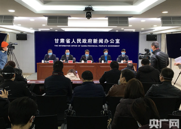 甘肃疫情最新情况发布，甘肃疫情最新消息公布