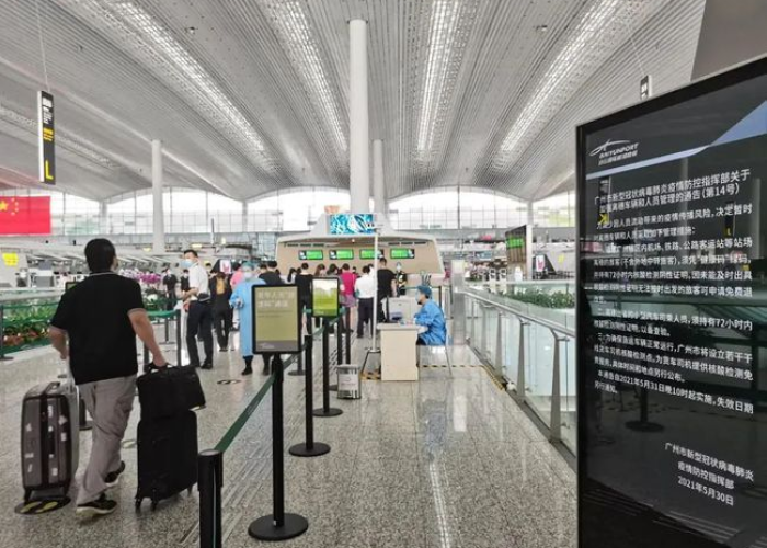 2022疫情什么时候结束的，2021疫情啥时候结束啊快疯了