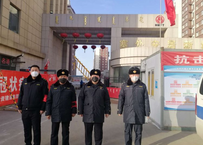 呼和浩特新冠疫情封城时间，呼和浩特新冠疫情封城时间最新消息