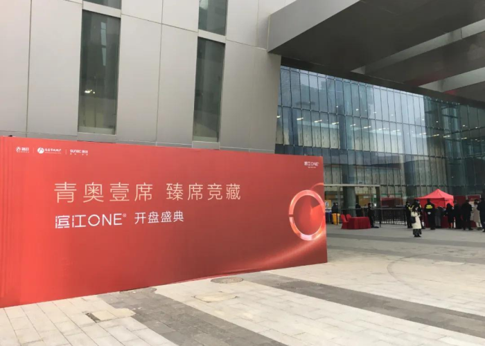 南京疫情什么时候才会结束，南京疫情估计什么时间结束