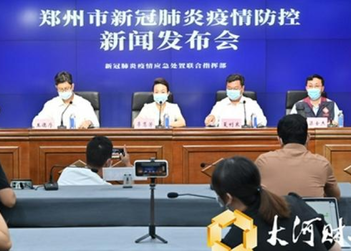 郑州疫情持续多久结束，郑州疫情预计多久结束