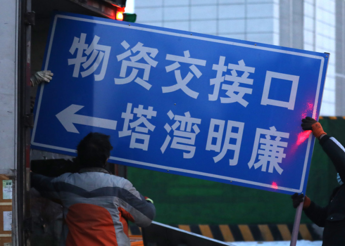 石家庄结束疫情管控，石家庄疫情防控何时结束
