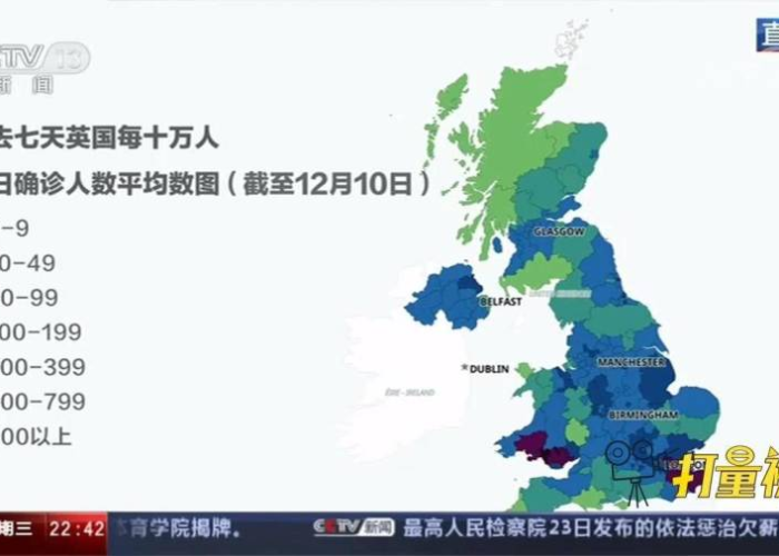 疫情全国封城是哪一天开始的，疫情全国封城是什么时候