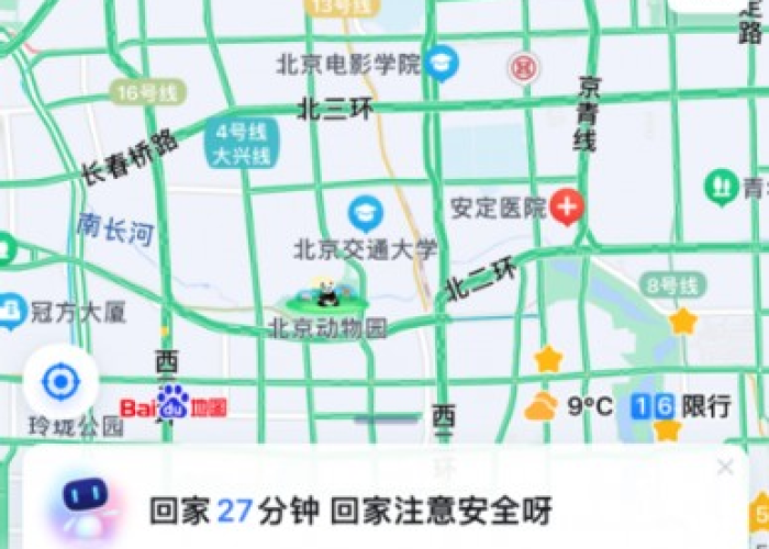 疫情最新消息地图查询，疫情最新消息地形图