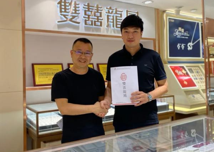 2020年的疫情是什么时候开始，2020年的疫情是什么时候开始的