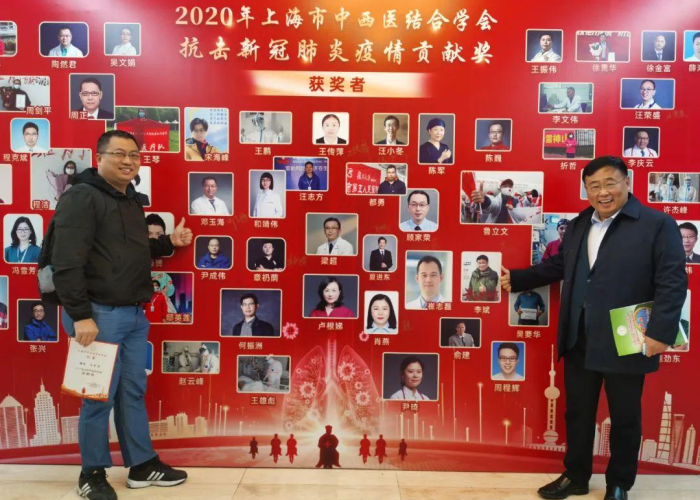 上海疫情什么时候好，上海疫情2020什么时间开始