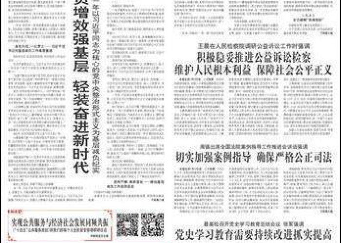 贵州疫情速报，贵州疫情详情