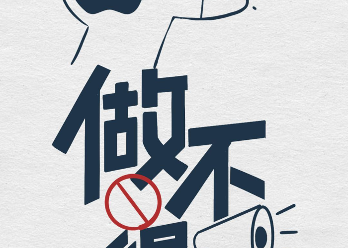 疫情什么时候能全部控制，疫情什么时候可以得到控制