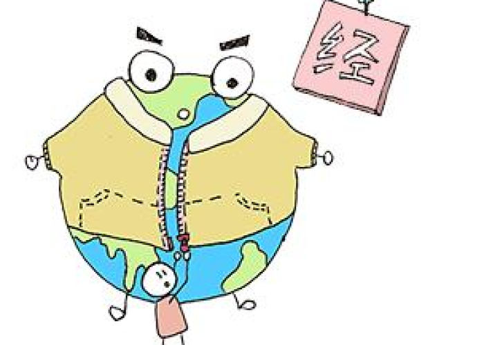 全球疫情况最新情况，全球疫情况最新情况图