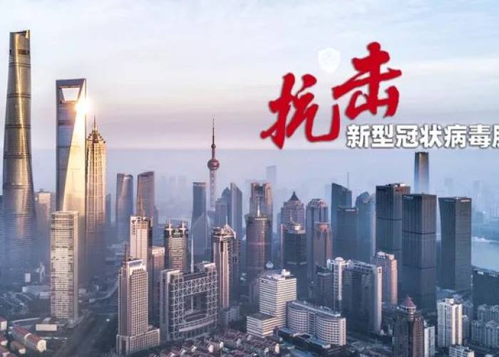 上海疫情哪天开始，上海疫情哪天开始严重