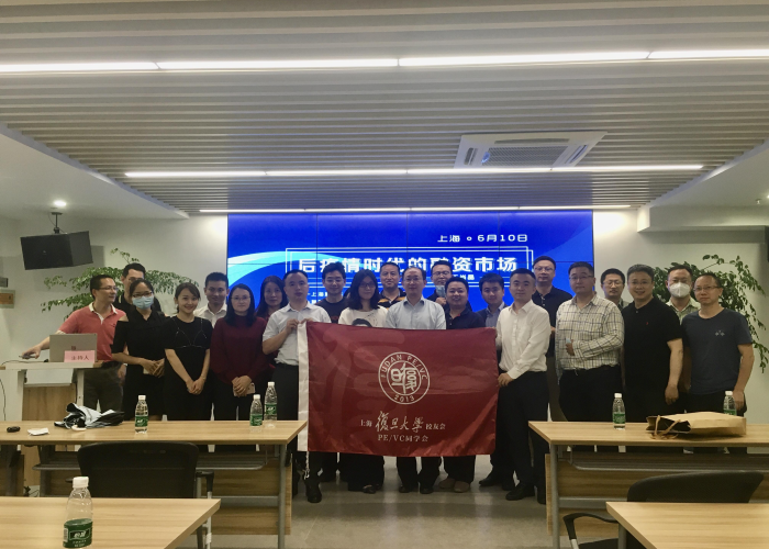 疫情会在哪一年结束，疫情会在哪一年结束呢