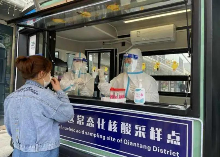 杭州疫情哪一年开始爆发，去年疫情杭州什么时候封城的