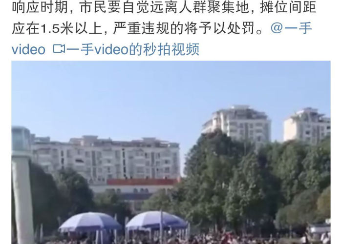 郑州疫情什么结束了，郑州疫情什么结束了呢