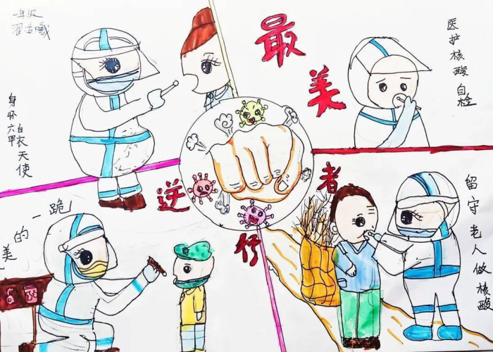 疫情防控全民，疫情防控全民行动绘画