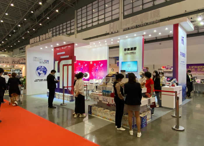 疫情期间免税期限，疫情期间免税政策2021