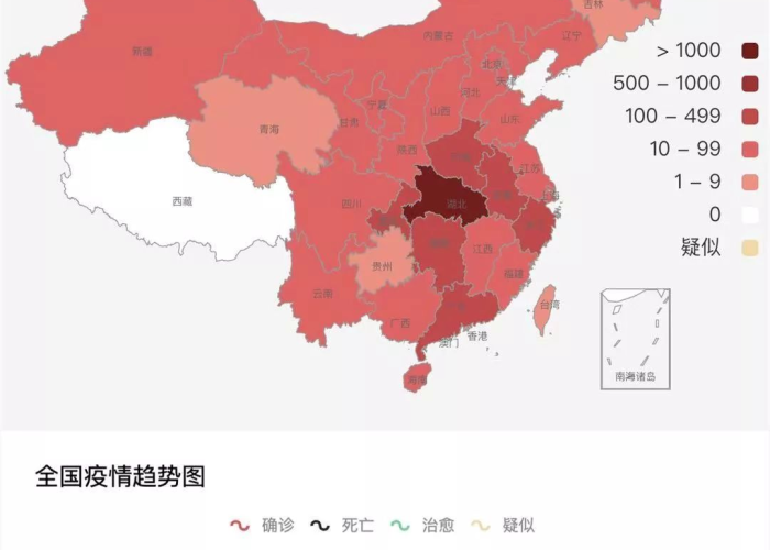 中国最新疫情地图实时更新，中国最新疫情最新消息地形图