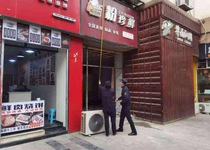 重庆疫情最新消息通知疫，重庆疫情最新消息新增一例