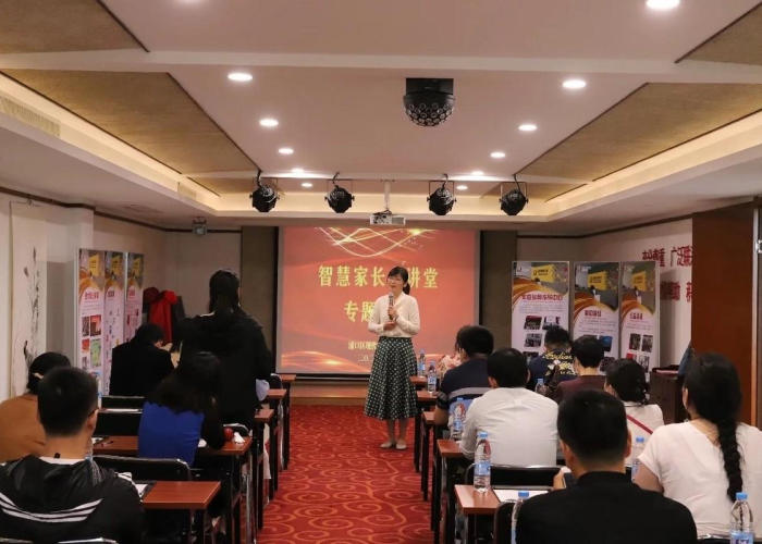 疫情期间家庭教育方面的内容简短，疫情期间家庭教育的七个抓手